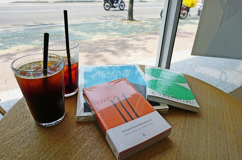 경주 책방 지나가다 X 향미사