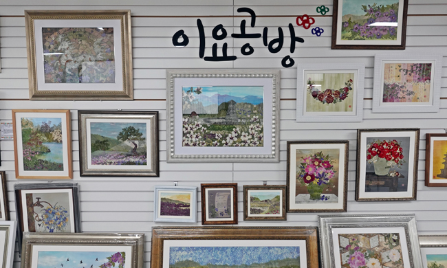 이요공방 꽃누르미 작품들