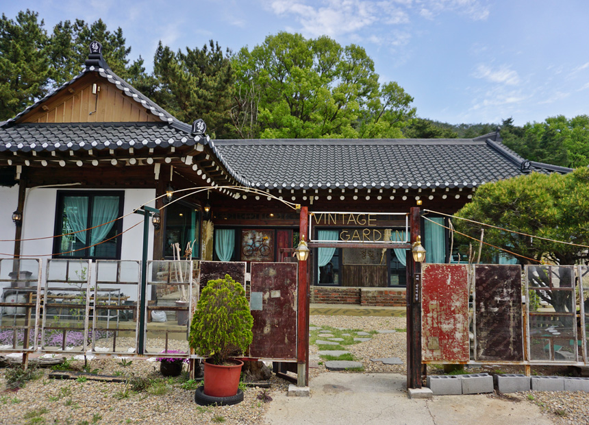 카페 빈티지정원 내부