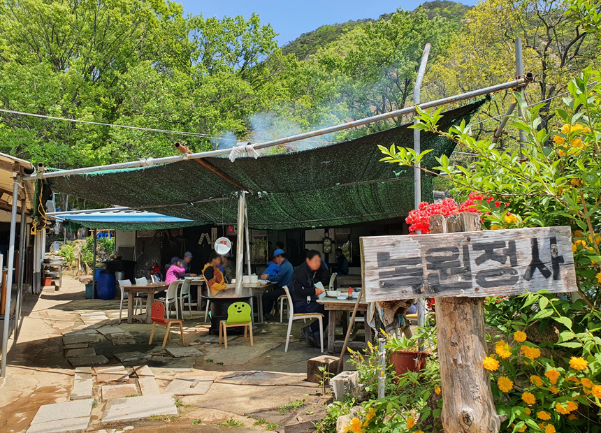 녹원정사 외부 전경