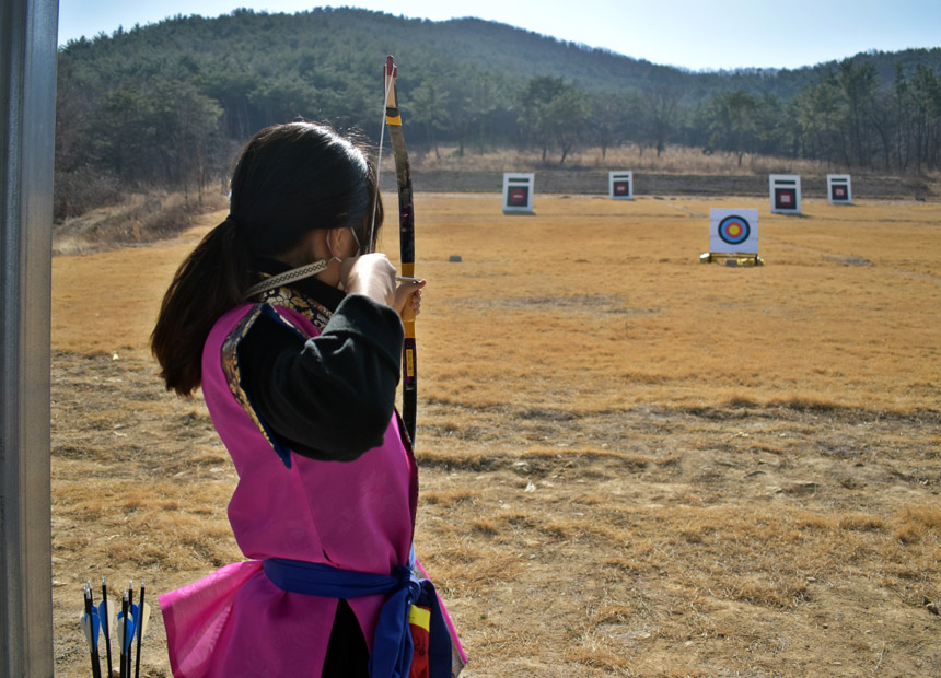 화랑마을 국궁 체험