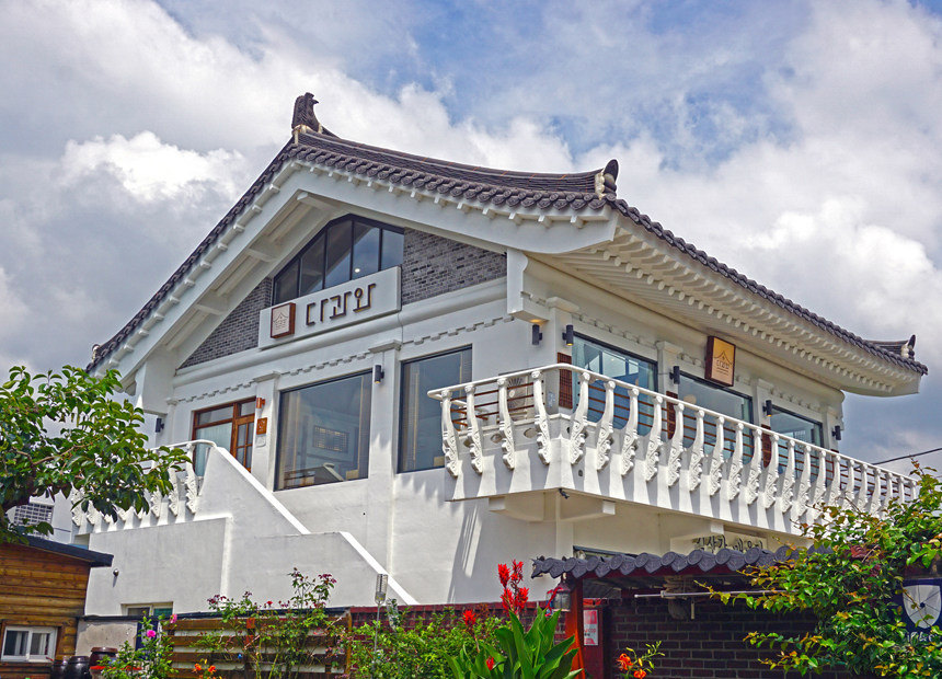 경주 한옥 뷰 카페_다과와 