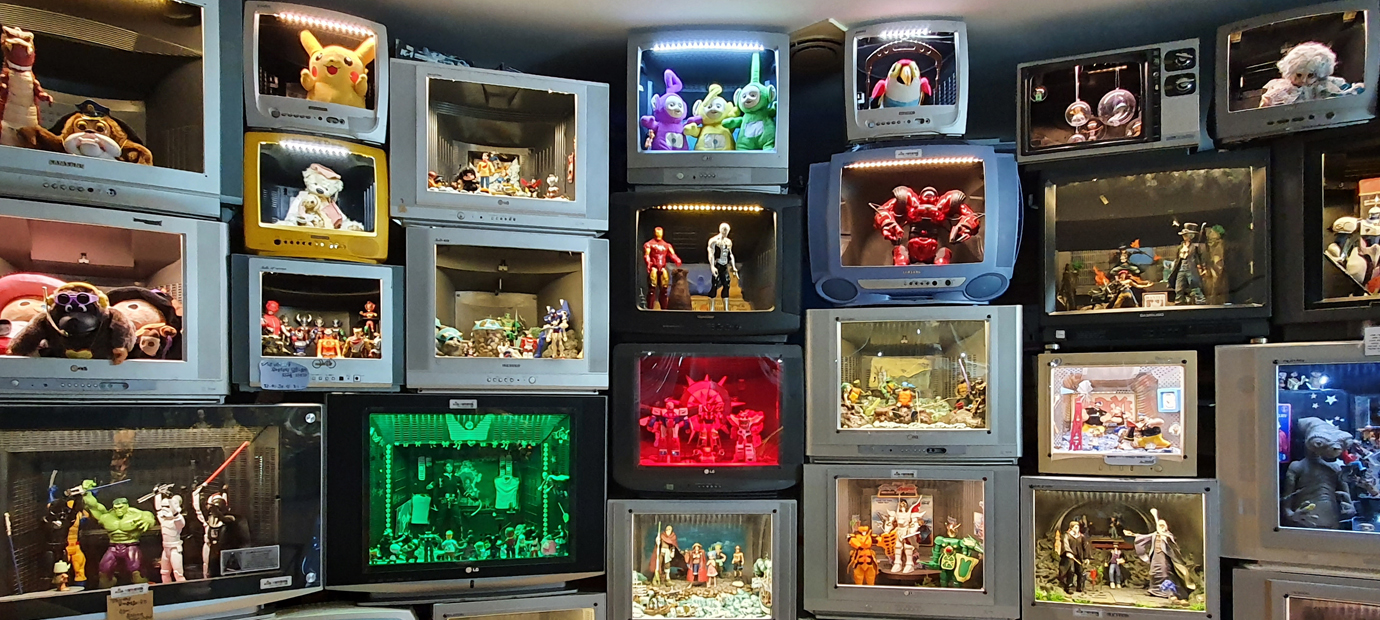 보문관광단지 키덜트 뮤지엄