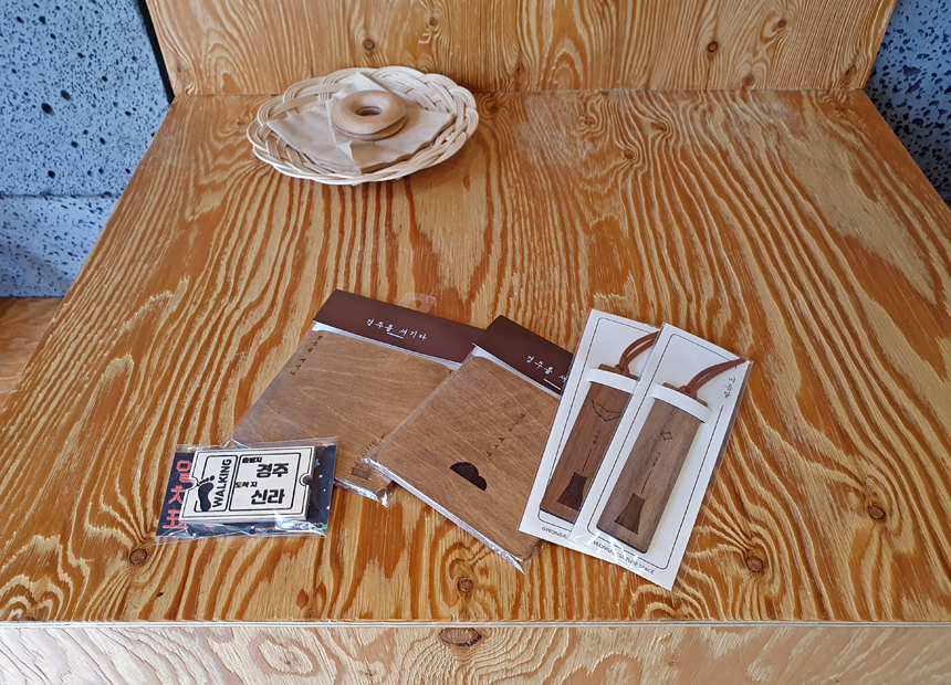 경주 기념품가게 ‘경주시공간’