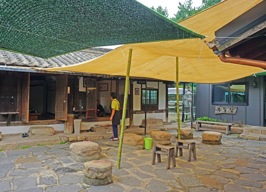 해방타운 출연 식당 도솔마을