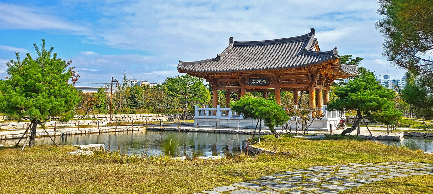 한중 우호의 숲