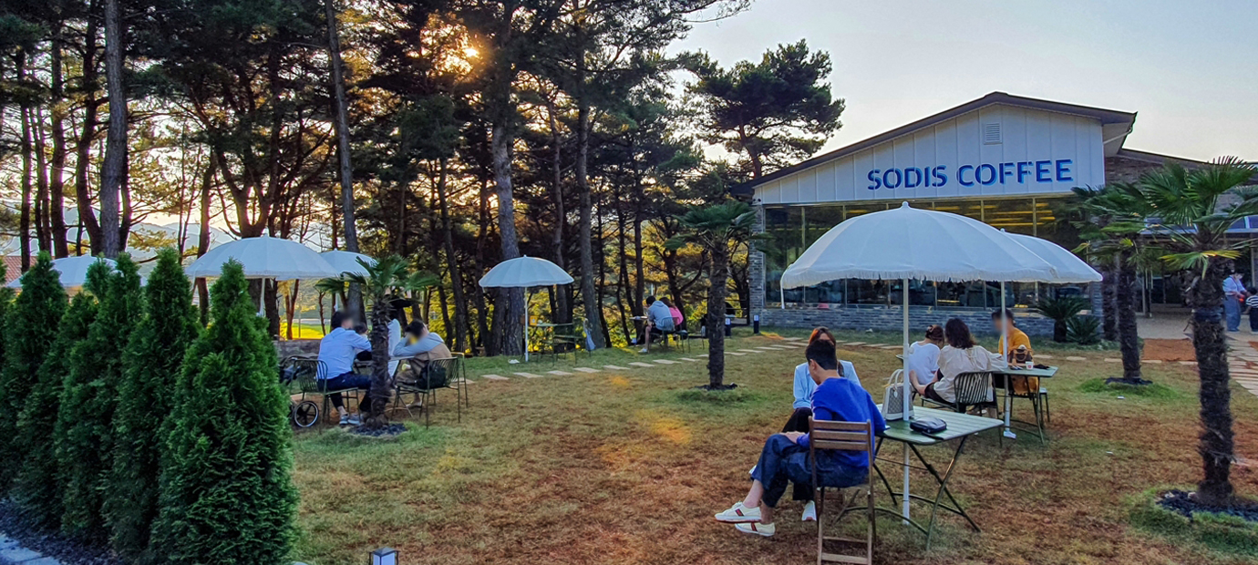 소디스 커피 전경
