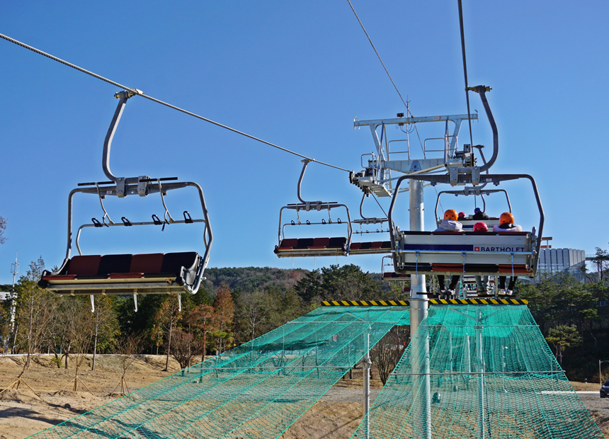 사계절 액티비티 ‘경주 루지월드’
