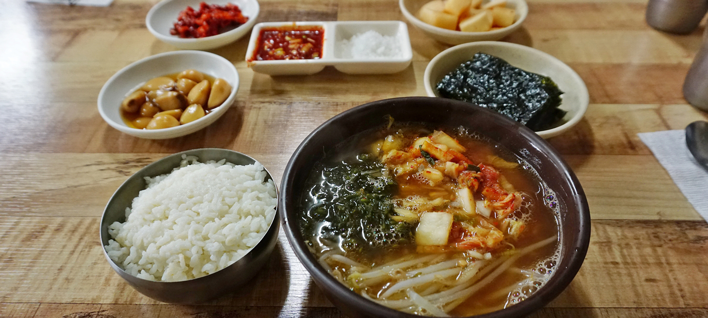 팔우정 해장국거리의 경주식 해장국