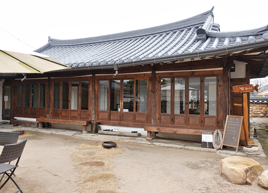 황리단길 전통찻집 ‘빛꾸리’