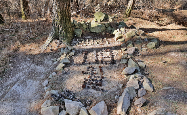 큰갓산 정상부 2