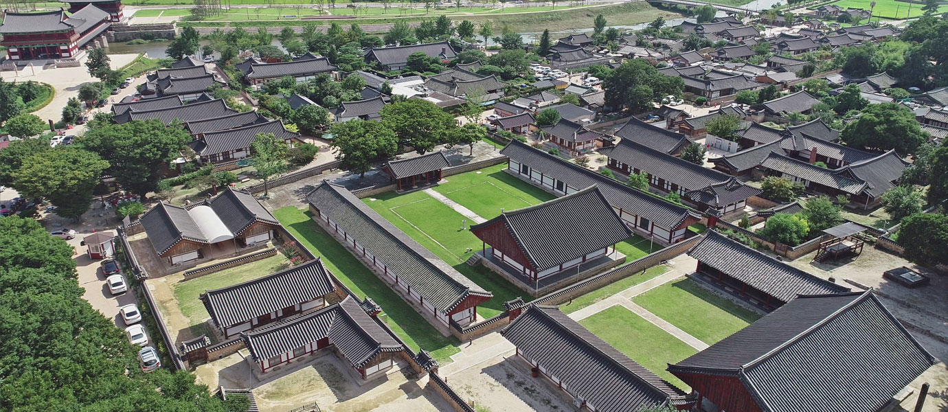 경주 향교 전경 1