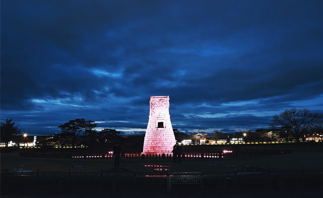 첨성대 야경