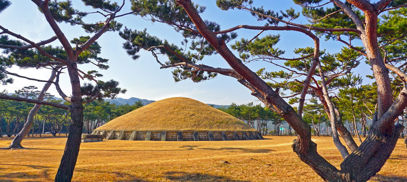 소나무 숲이 아름다운 신문왕릉