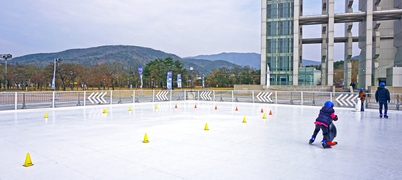 경주엑스포대공원 아이스링크