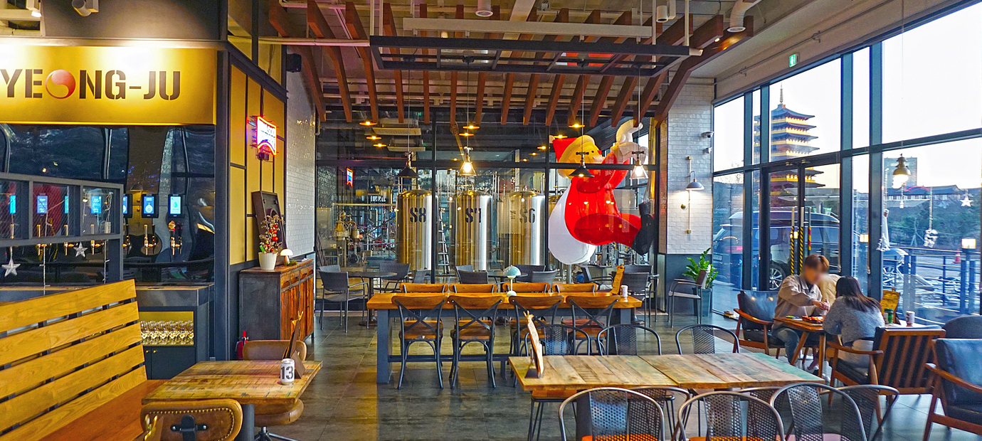 화수브루어리 경주점