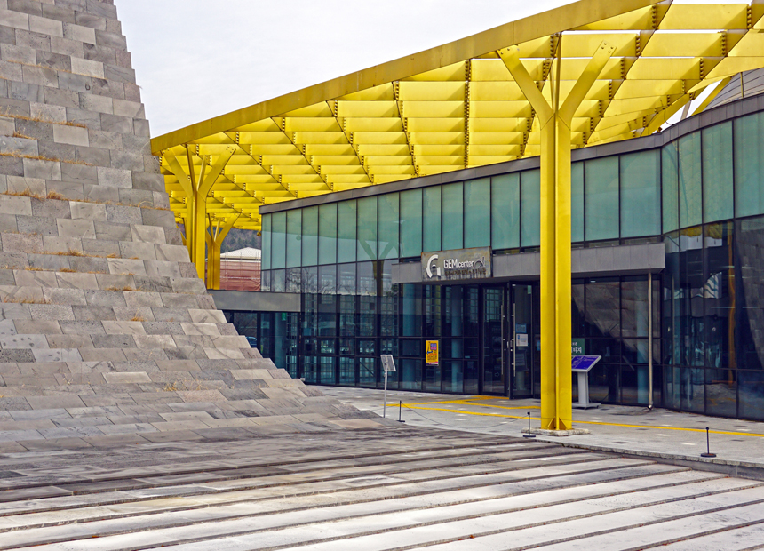 경주세계문화엑스포 기념관 입구