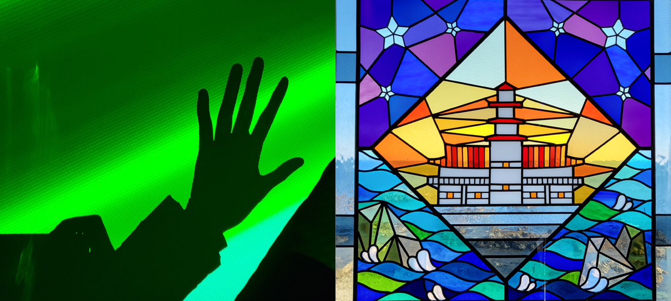 송대말등대 빛 체험 전시관