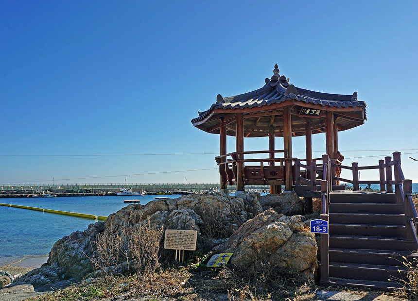 연동마을 연화정
