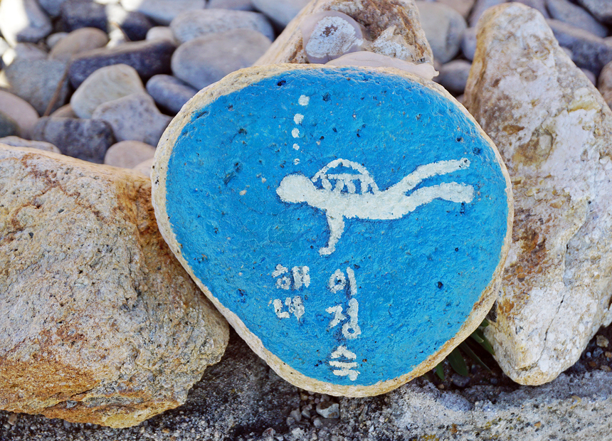 연동 사랑방 이모저모