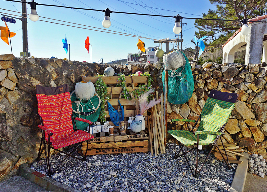 연동 사랑방 이모저모