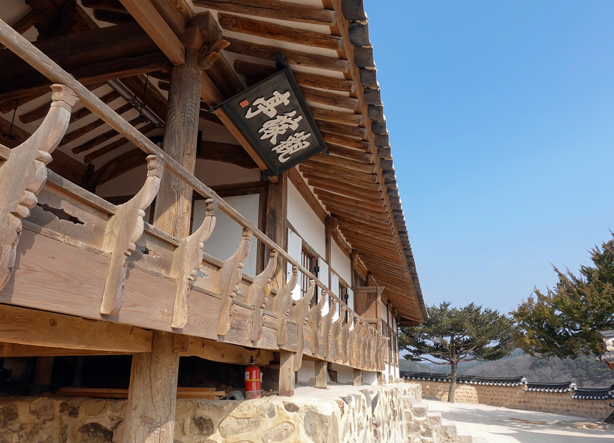 고즈넉한 양동마을