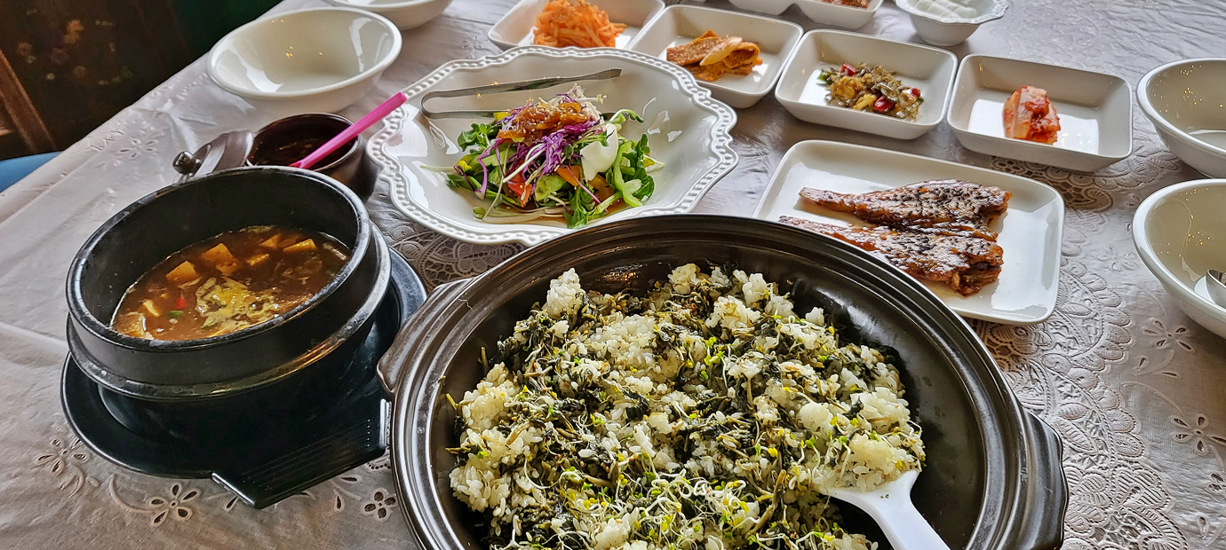 돌솥 나물밥상 ‘신라다움’