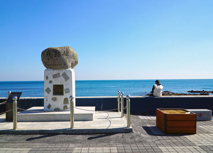주 해파랑길 10코스_수렴항