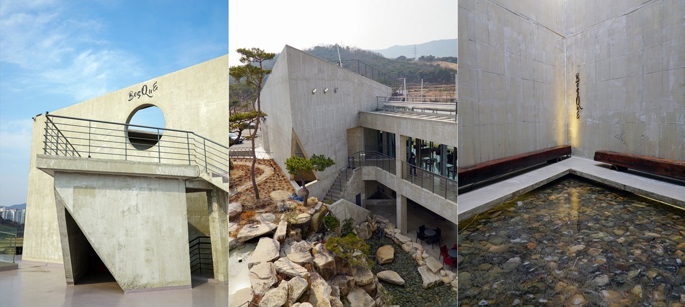 건축상 수상 카페_커피명가 보스케