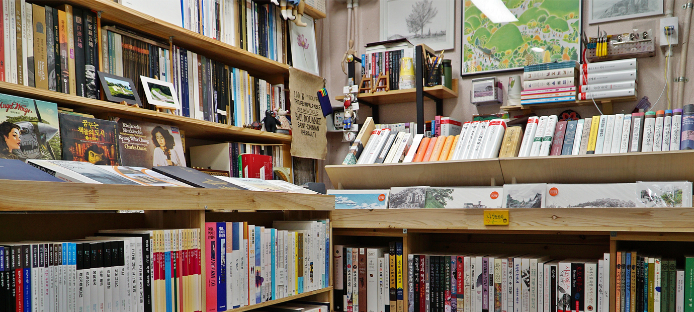 신라 역사 전문 서점, 책방 나정