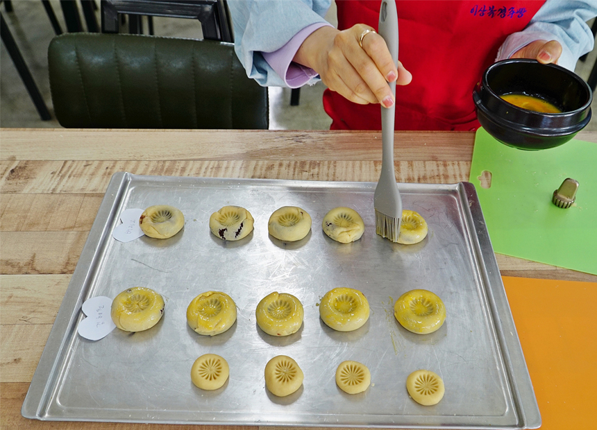 이상복 경주빵 체험