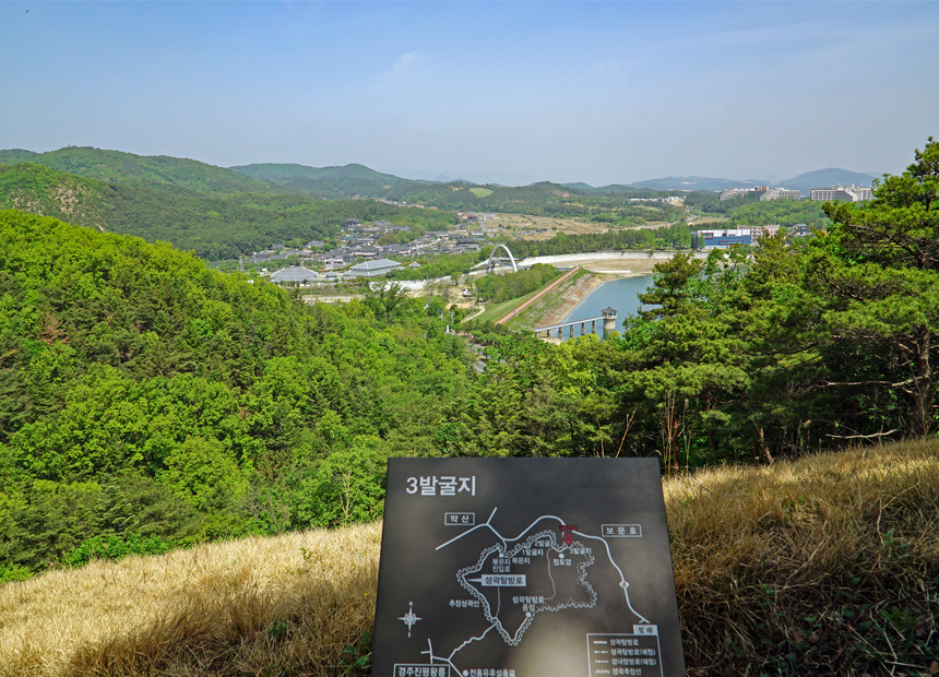 명활성 탐방로 제3발굴지 전망