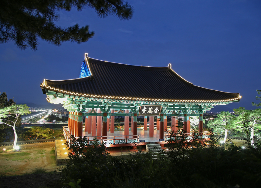 형산강 연등 문화축제가 열리는 금장대 일원 풍경