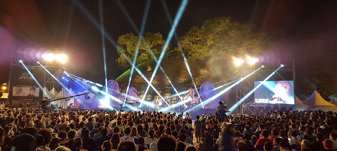 지난 공연 장면