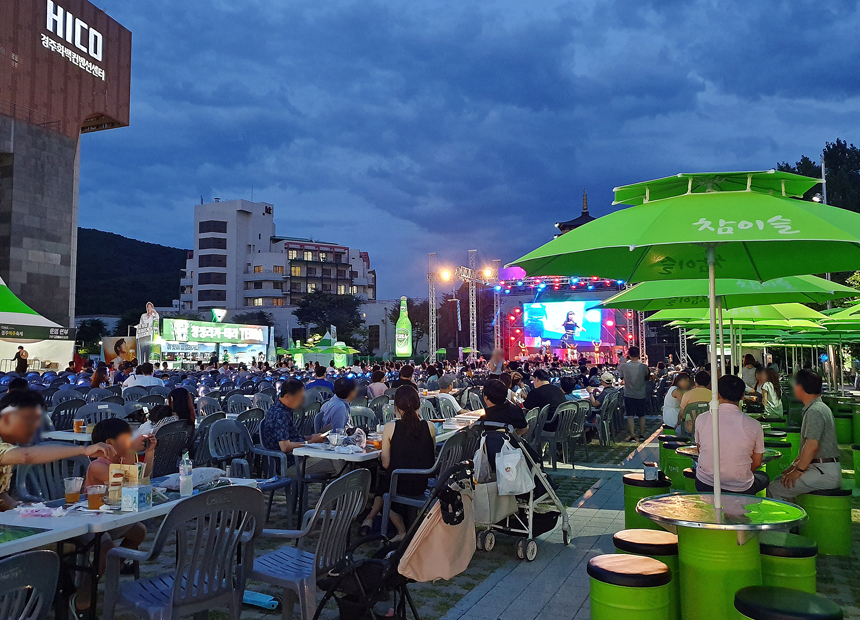 경주 술술 페스티벌에 참가하는 ‘화수 브루어리’