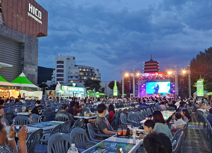 지난 축제 장면