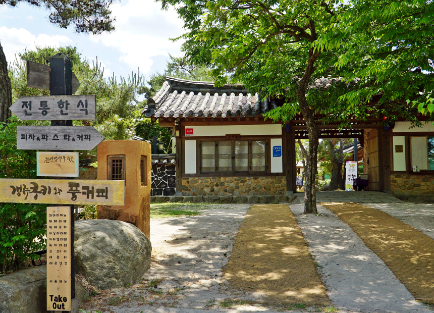 문화재 모양 쿠키 ‘갱쥬쿠키’