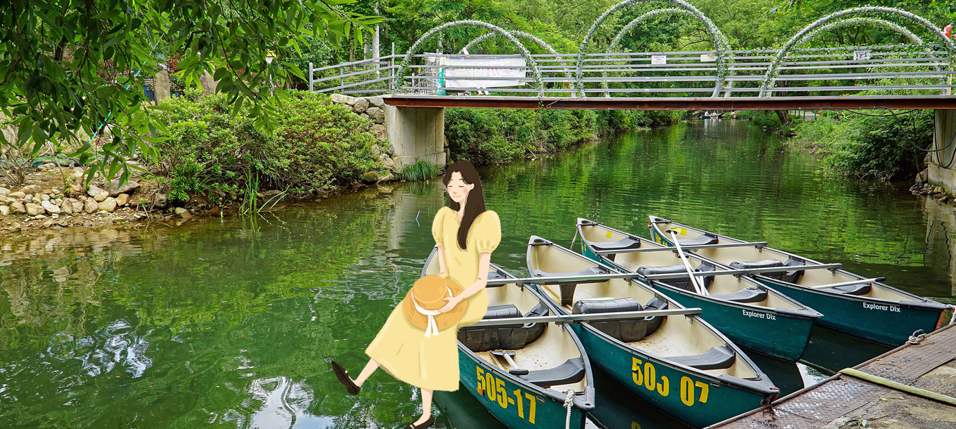 국민힐링파크 카누체험