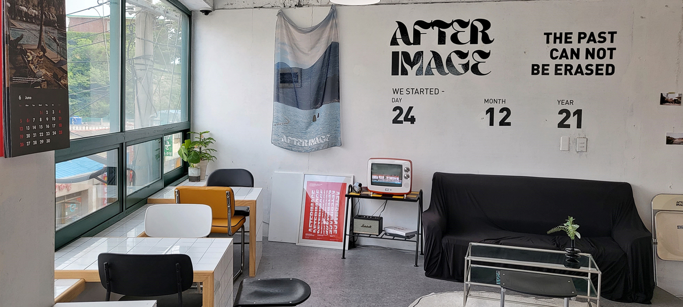 감포항 카페 애프터이미지