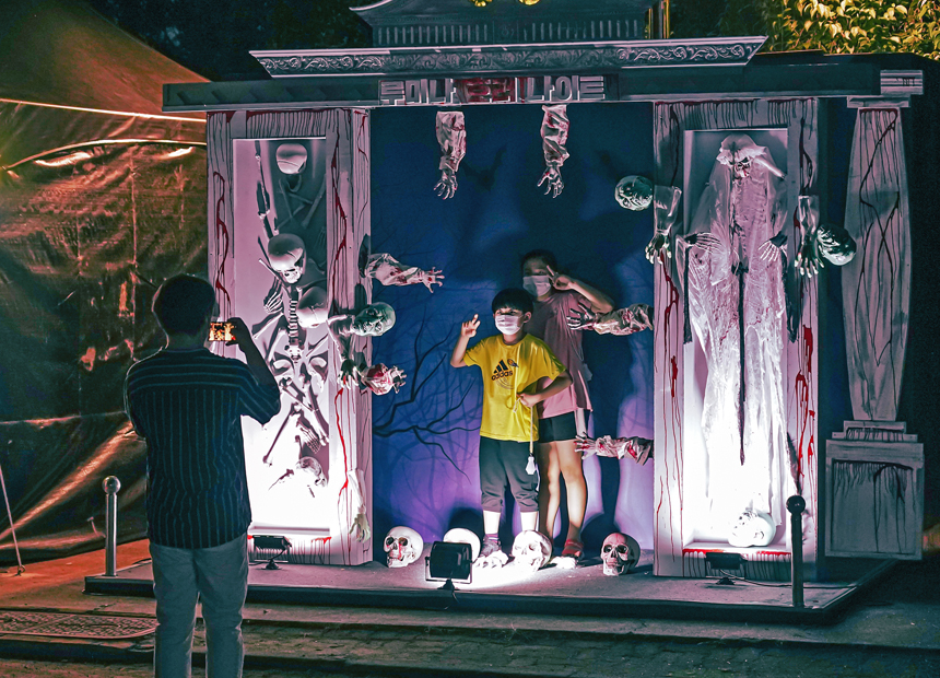 경주엑스포대공원 ‘루미나 호러 나이트’