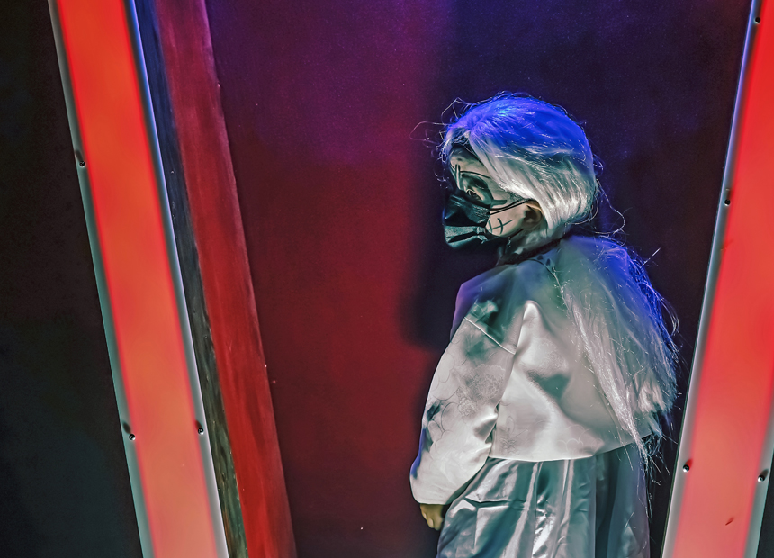 경주엑스포대공원 ‘루미나 호러 나이트’