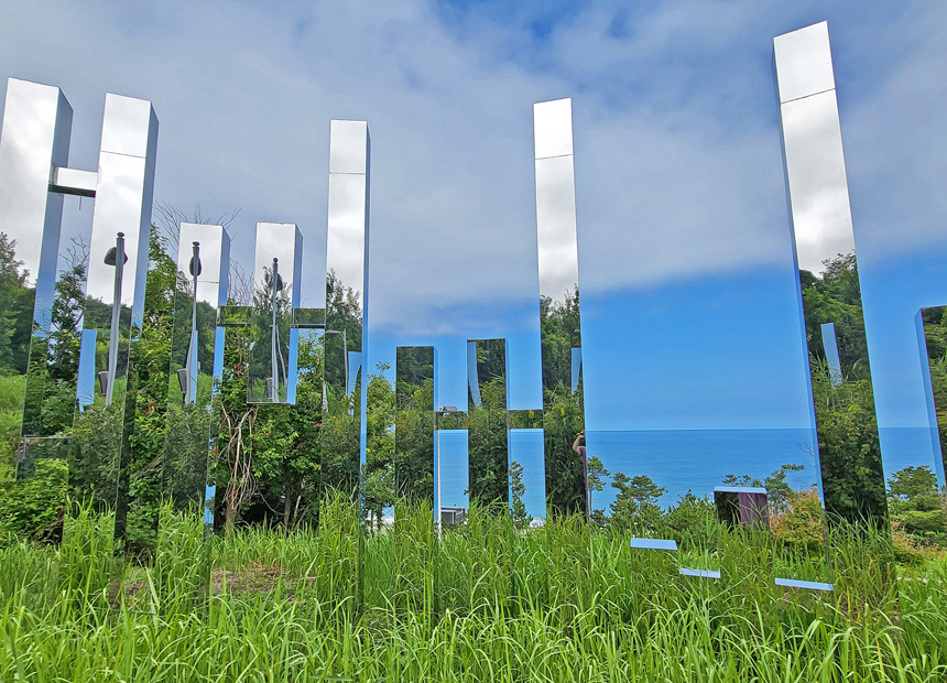 코라드 청정 누리 공원