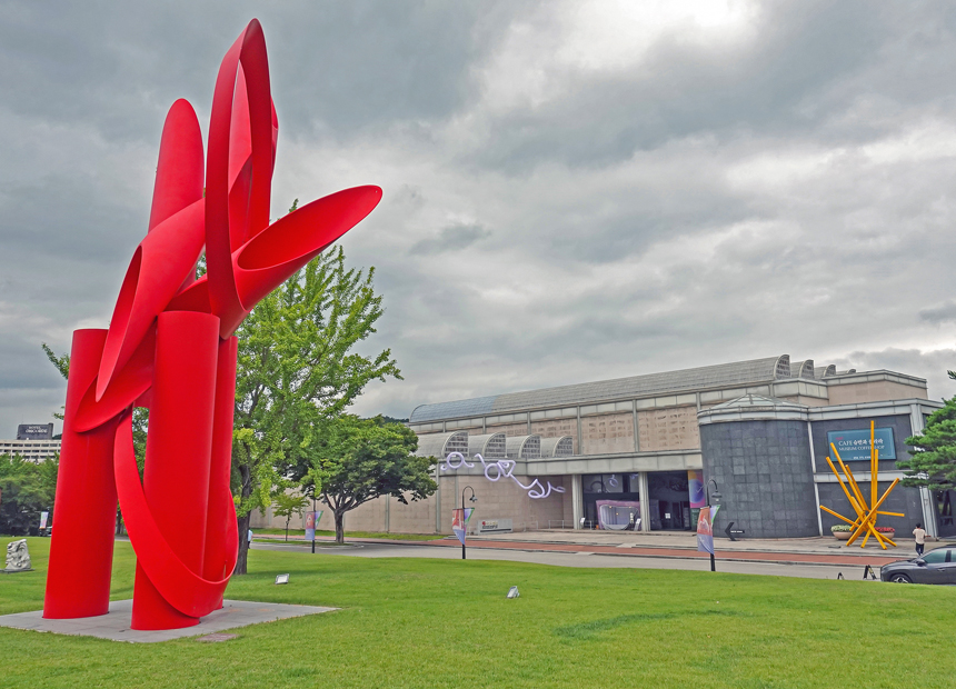 우양미술관 ‘A-Maze-ing’ 전