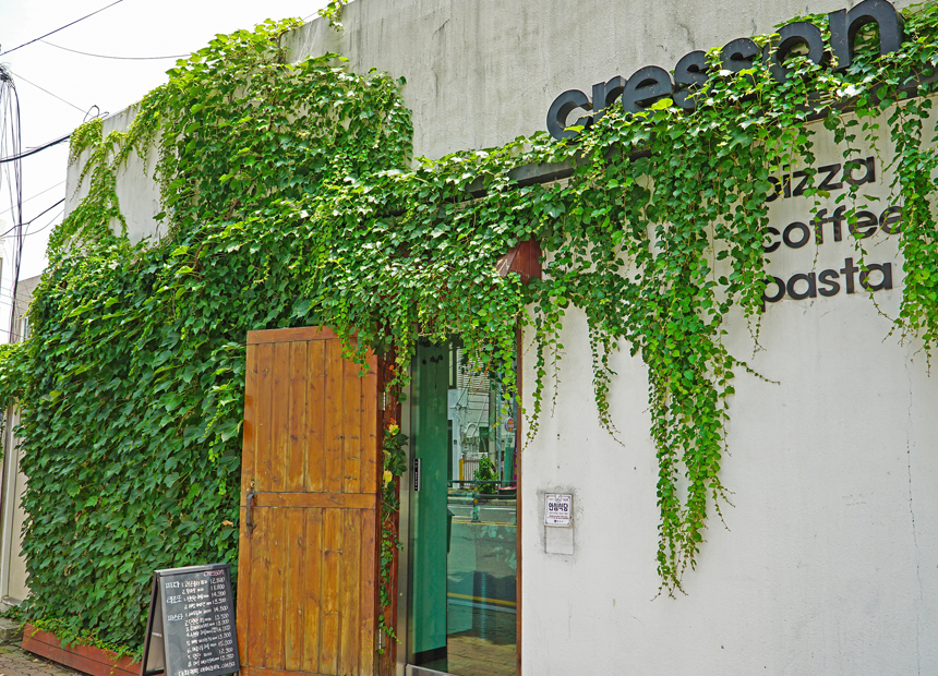 미식 세계여행 ‘크레숑’