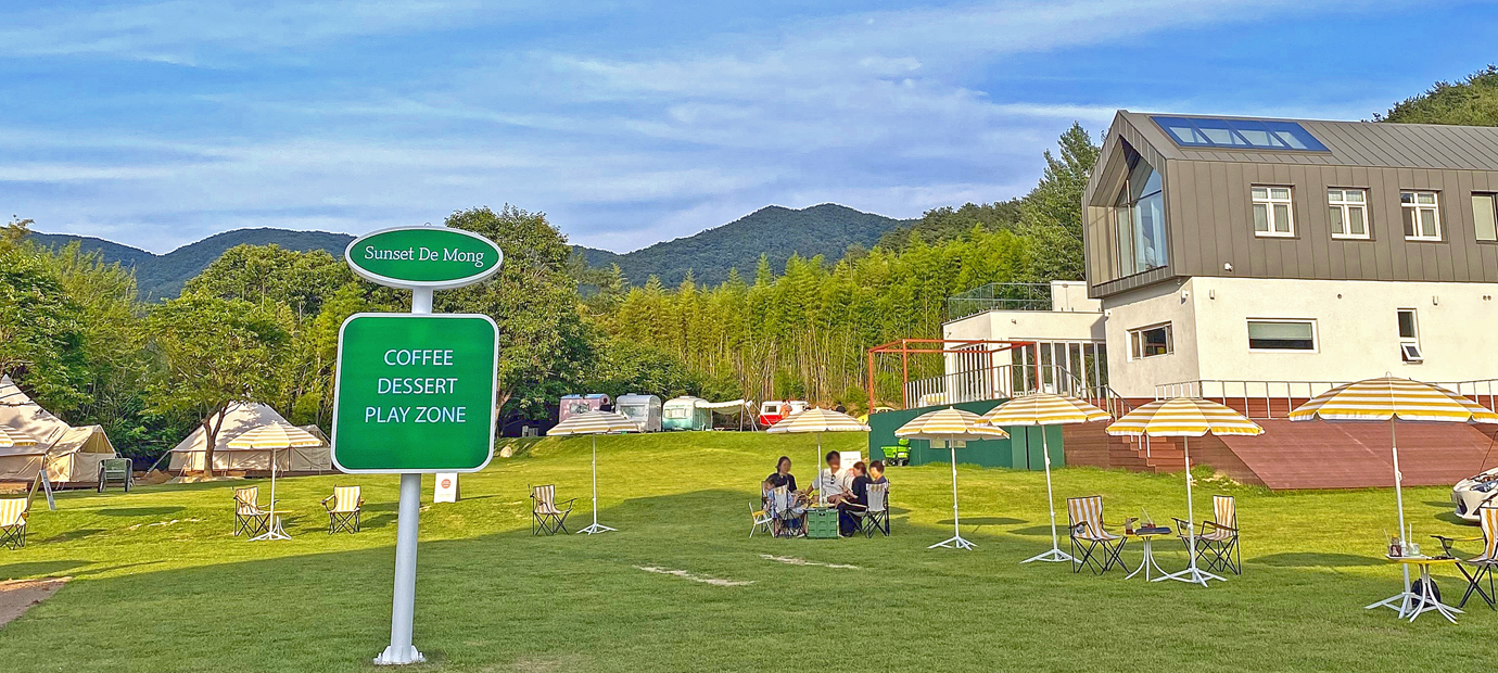 근교 정원 카페 ‘선셋 드몽’