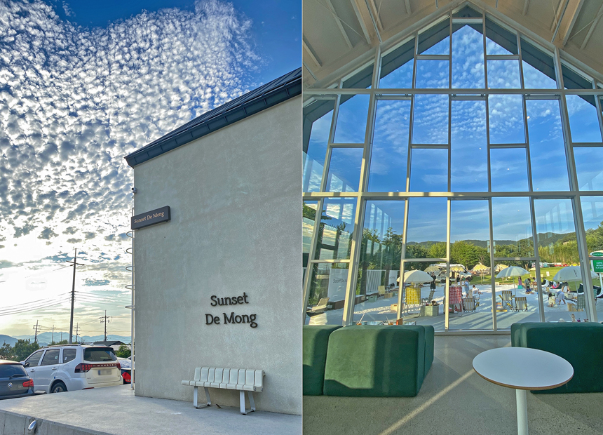 근교 정원 카페 ‘선셋 드몽’