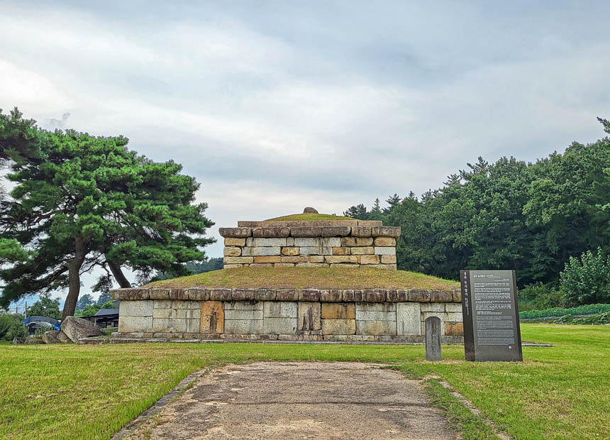 낭산 둘레길_능지탑지
