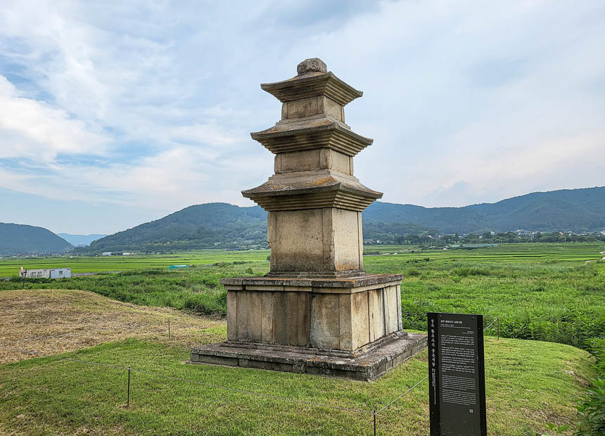 낭산 둘레길_황복사지 삼층석탑