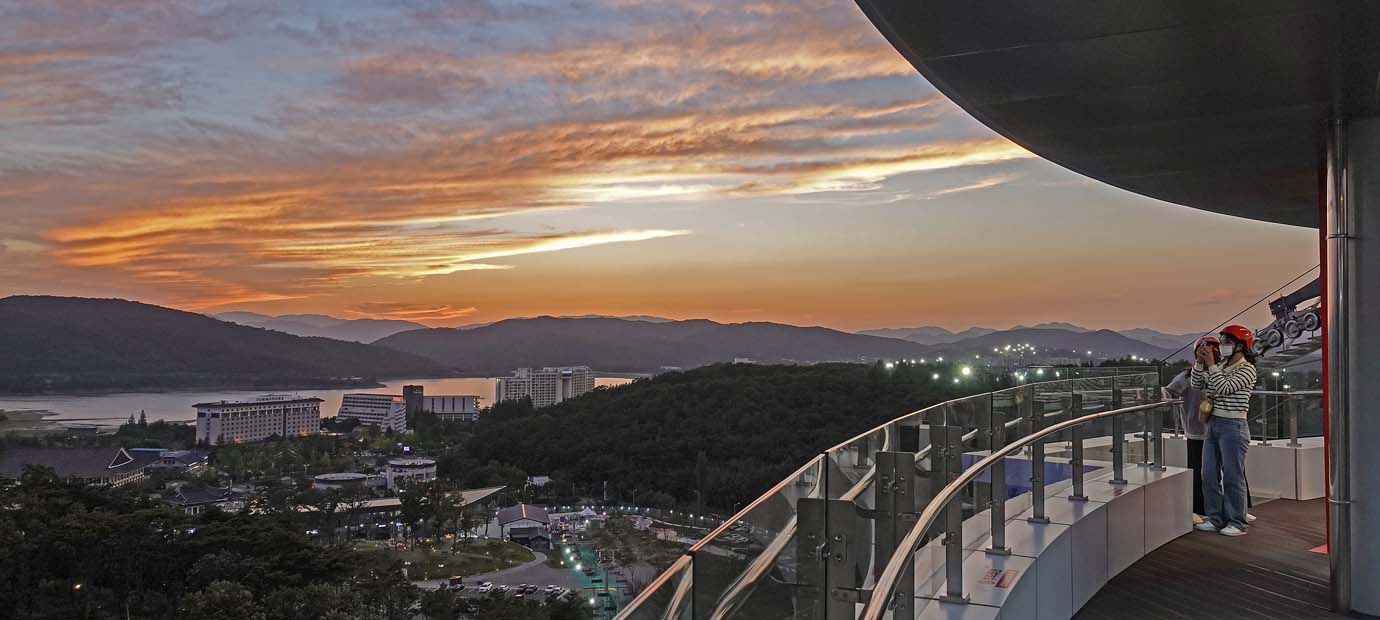 경주루지월드 전망대