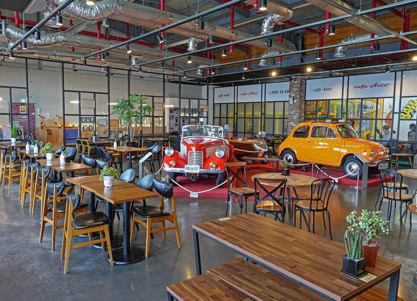 경주세계자동차박물관 카페 아우토